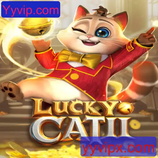 Explorando LuckyCatII: O Universo Envolvente de um Novo Jogo Online