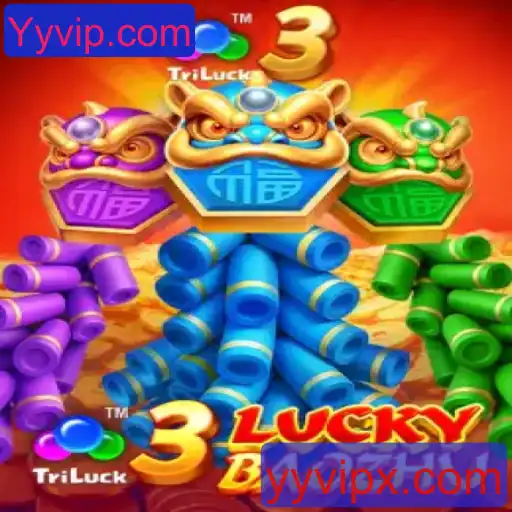 Explore o Fascinante Mundo do Jogo 3LuckyBaozhu