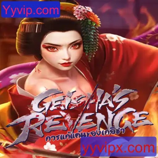 Explorando o Mundo de GeishasRevenge: Um Jogo Inovador