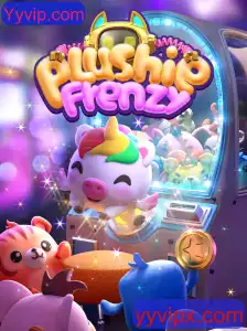 Descubra o Fascinante Mundo de PlushieFrenzy - Aventura e Diversão