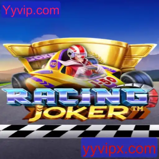 Descubra RacingJoker: Uma Nova Experiência de Jogo